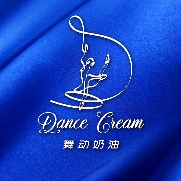 Dancecream舞动奶油（聊城店）
