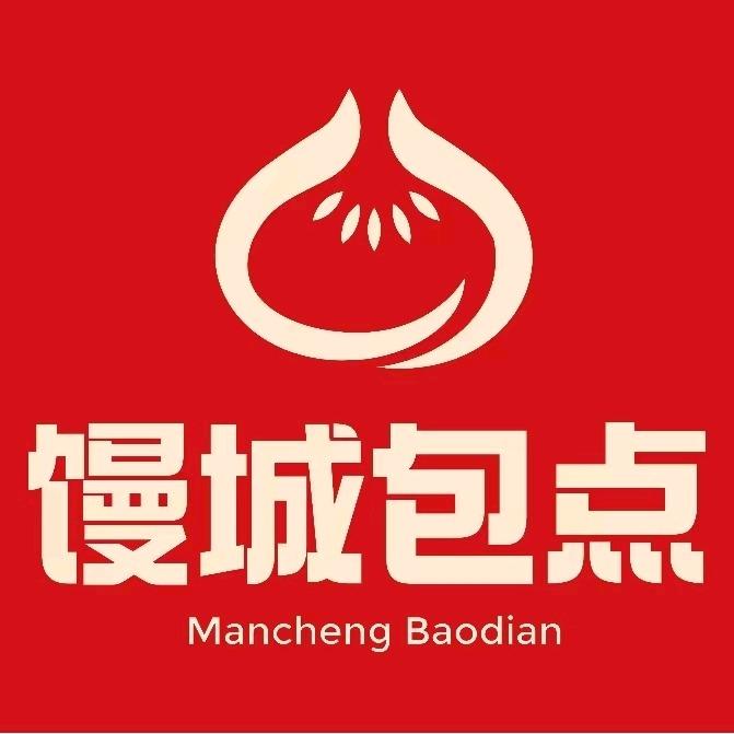馒城包点总部