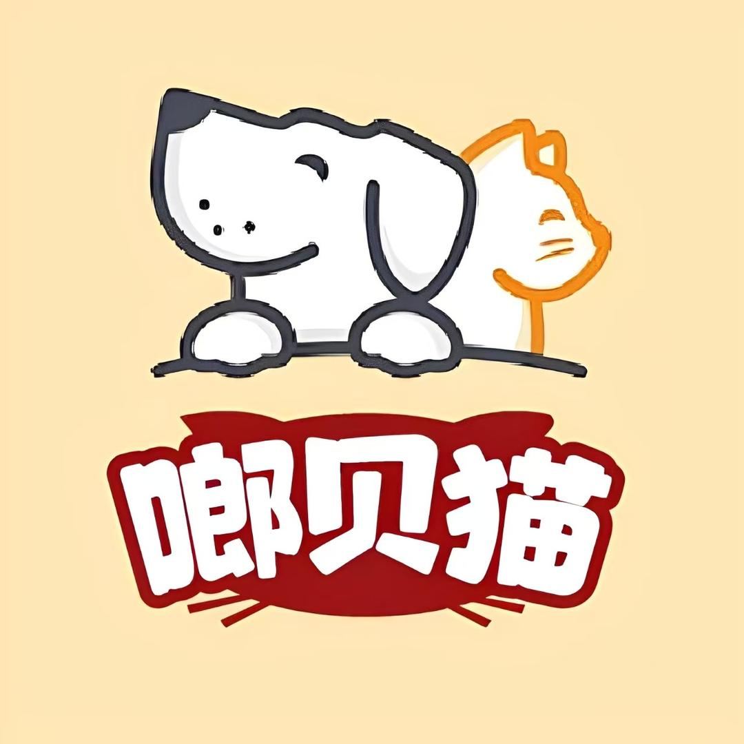 啷贝猫品牌折扣号