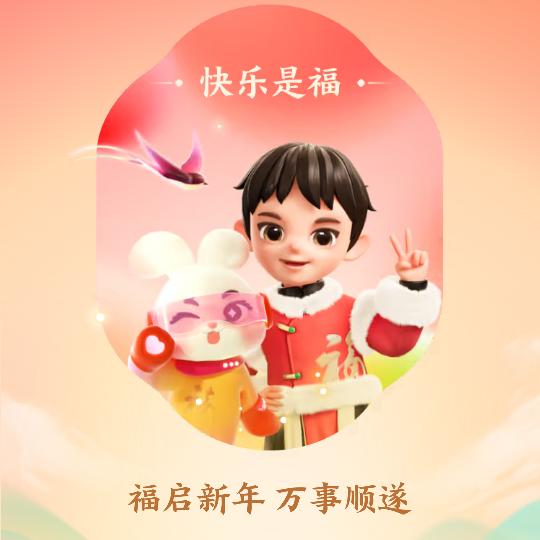 阳阳按摩官方号