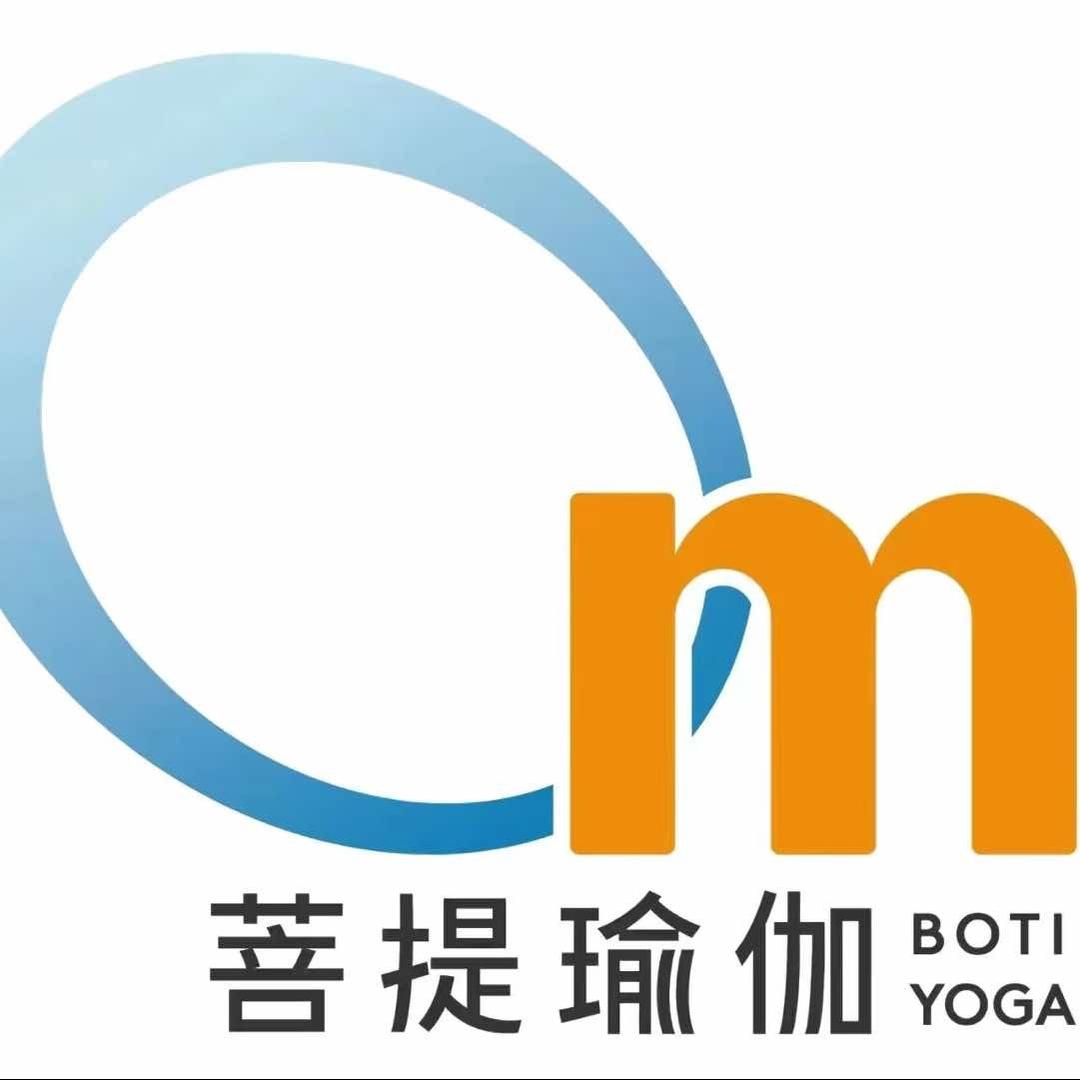 菩提瑜伽·普拉提（梦泽园馆）