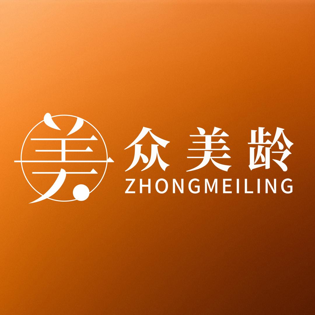 众美龄纹绣（中环广场店）