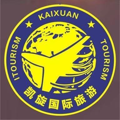 北海自驾游·凯旋旅行