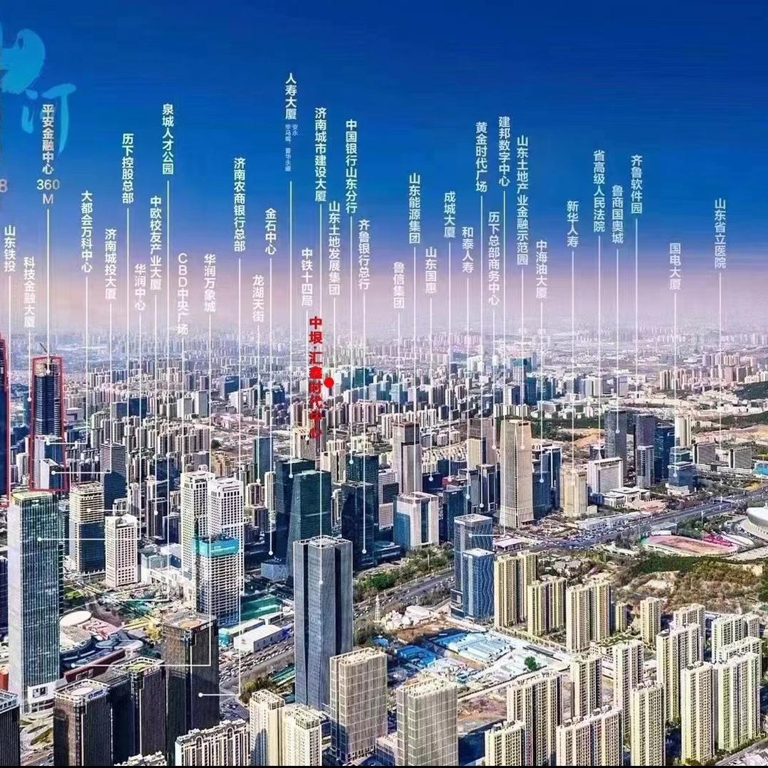 在济南安上家