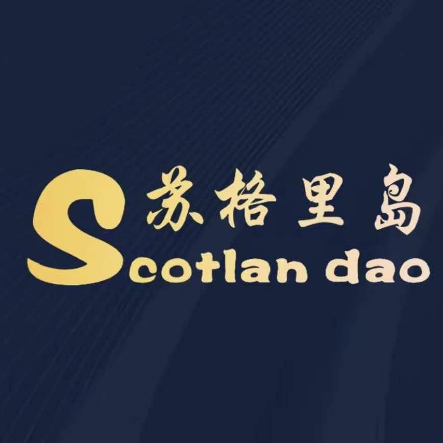 苏格里岛海鲜烤肉自助(六安万达店)店员