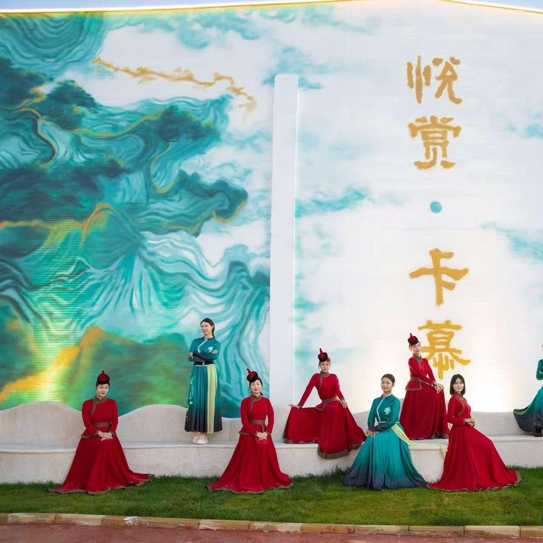 悦卡慕敏姐悦·卡慕餐厅