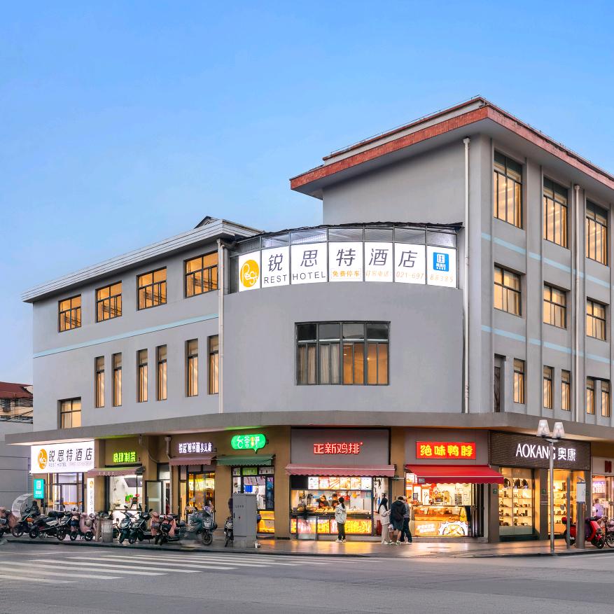上海春暖酒店管理有限公司