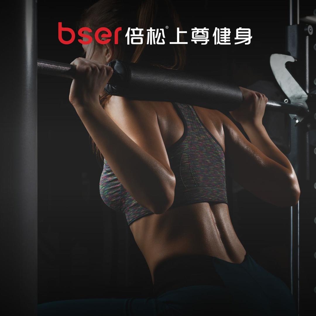 倍松上尊健身-小雅