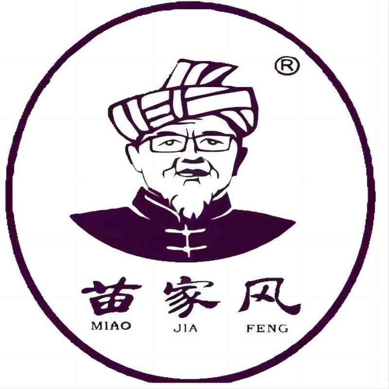 苗家风羊脚火锅