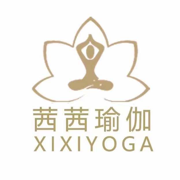 茜茜瑜伽(硕果店)官方号
