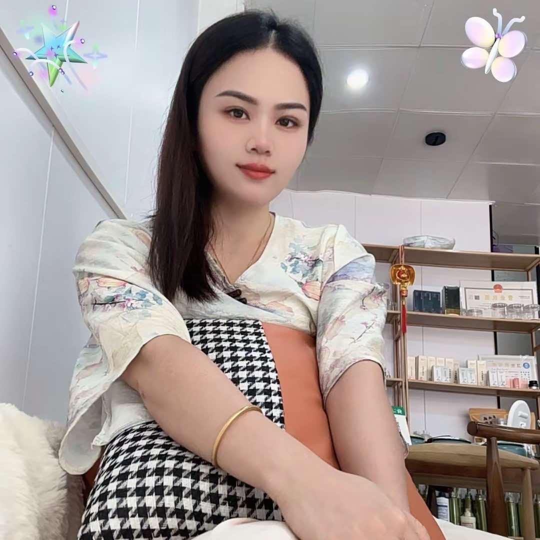 艺艺（中草🌿调肤）