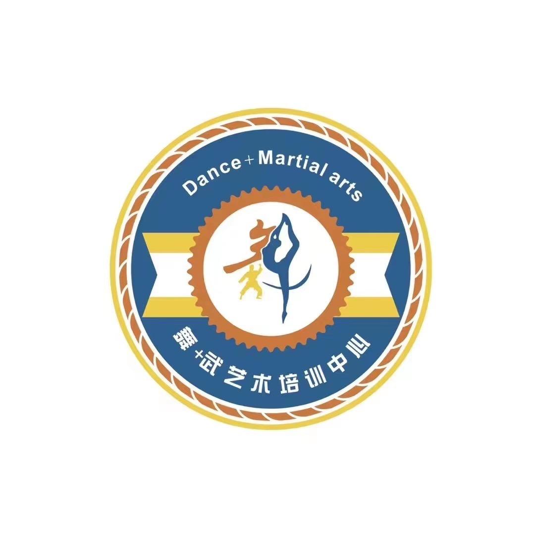舞加武艺术