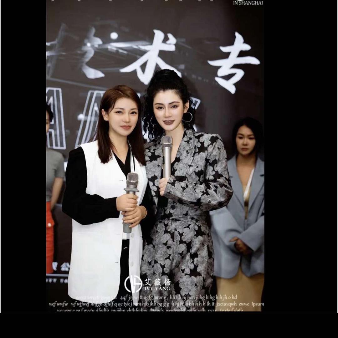 泗阳黄涛美学