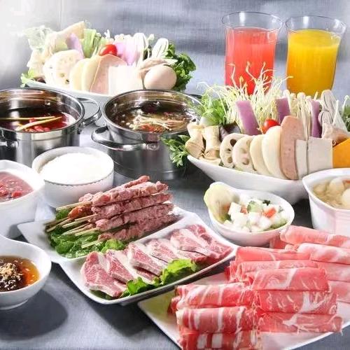 尚为鲜29元自助火锅(南召店)官方号