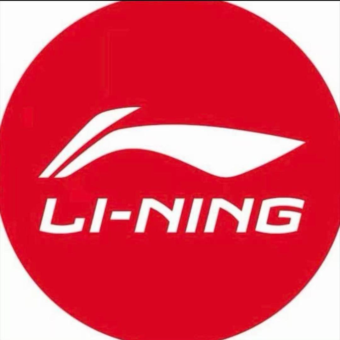 普富程李宁(天津津南吾悦广场店)