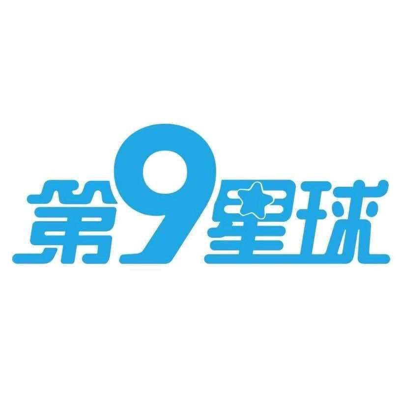第九星球裸眼9D飞跃剧场（枝江店）