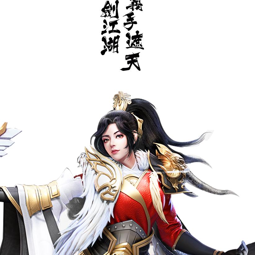 大战国洋葱