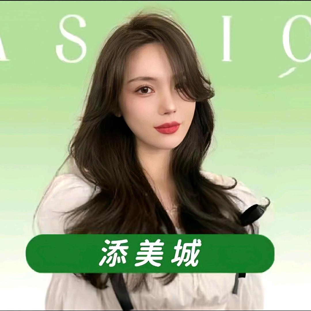 东莞添美城发型设计