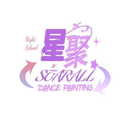 重庆·星聚夜校（沙坪坝校区）