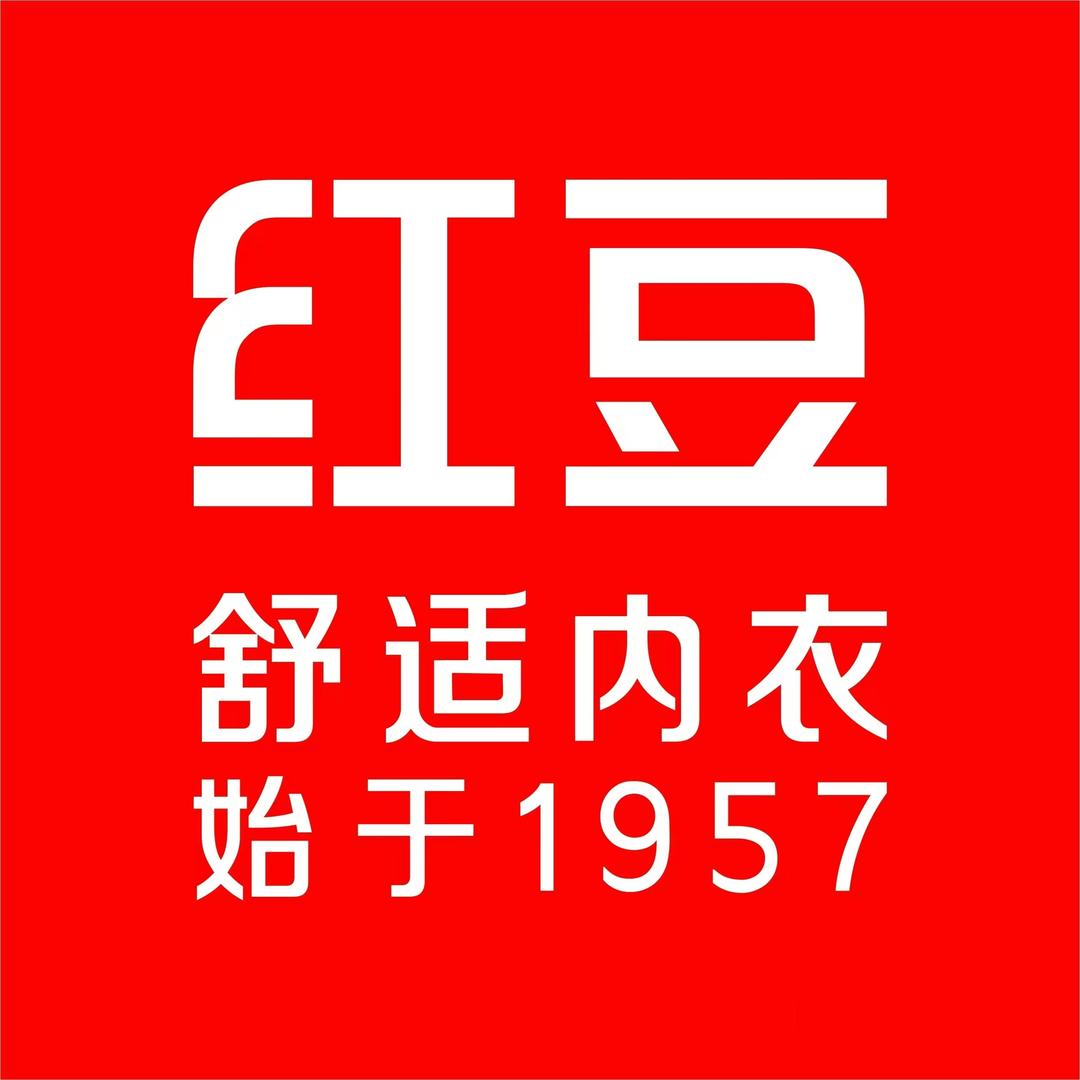 红豆居家(本地团购)
