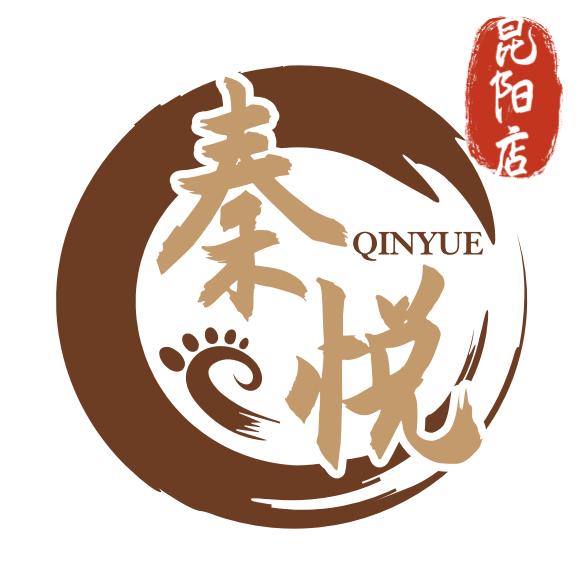 秦悦宠粉号