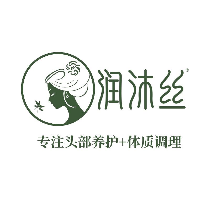 润沐丝康养官方