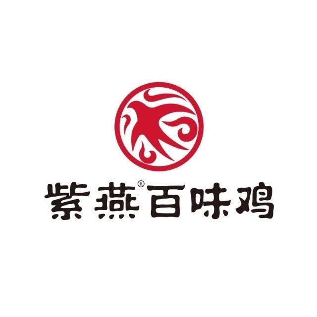 紫燕区域特惠专场