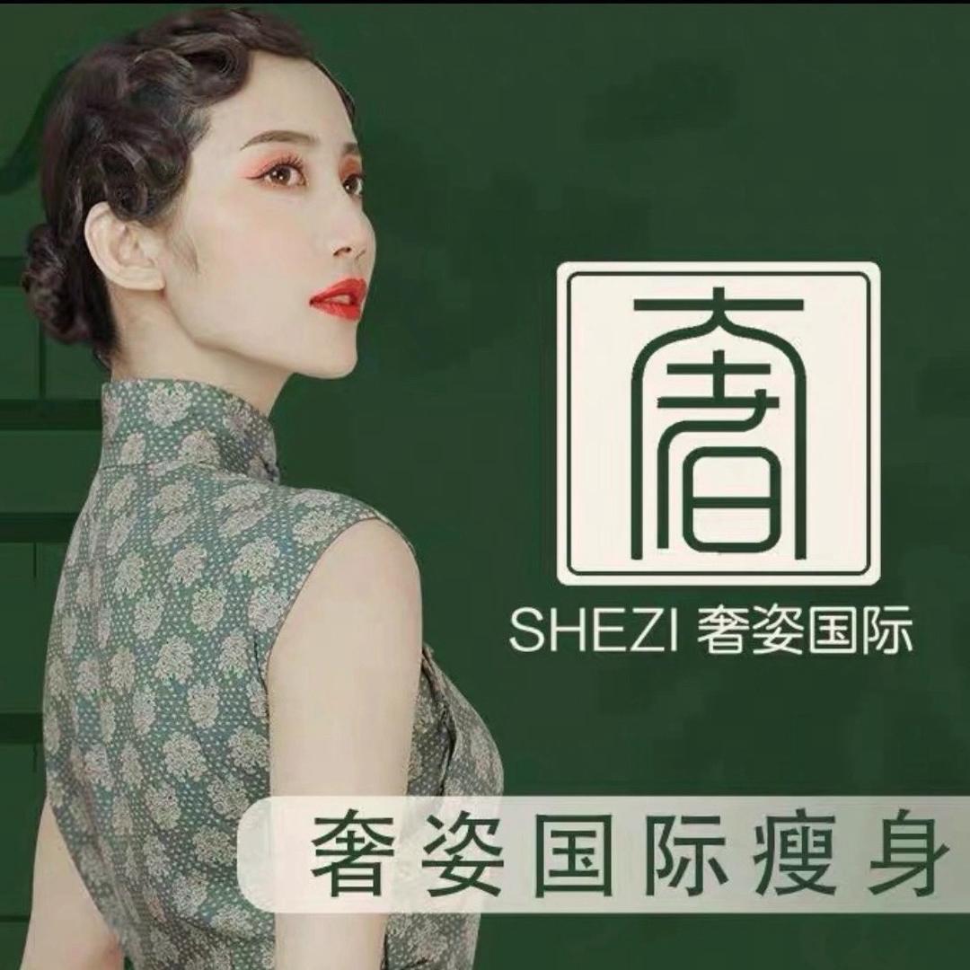 KRII可人皮肤管理