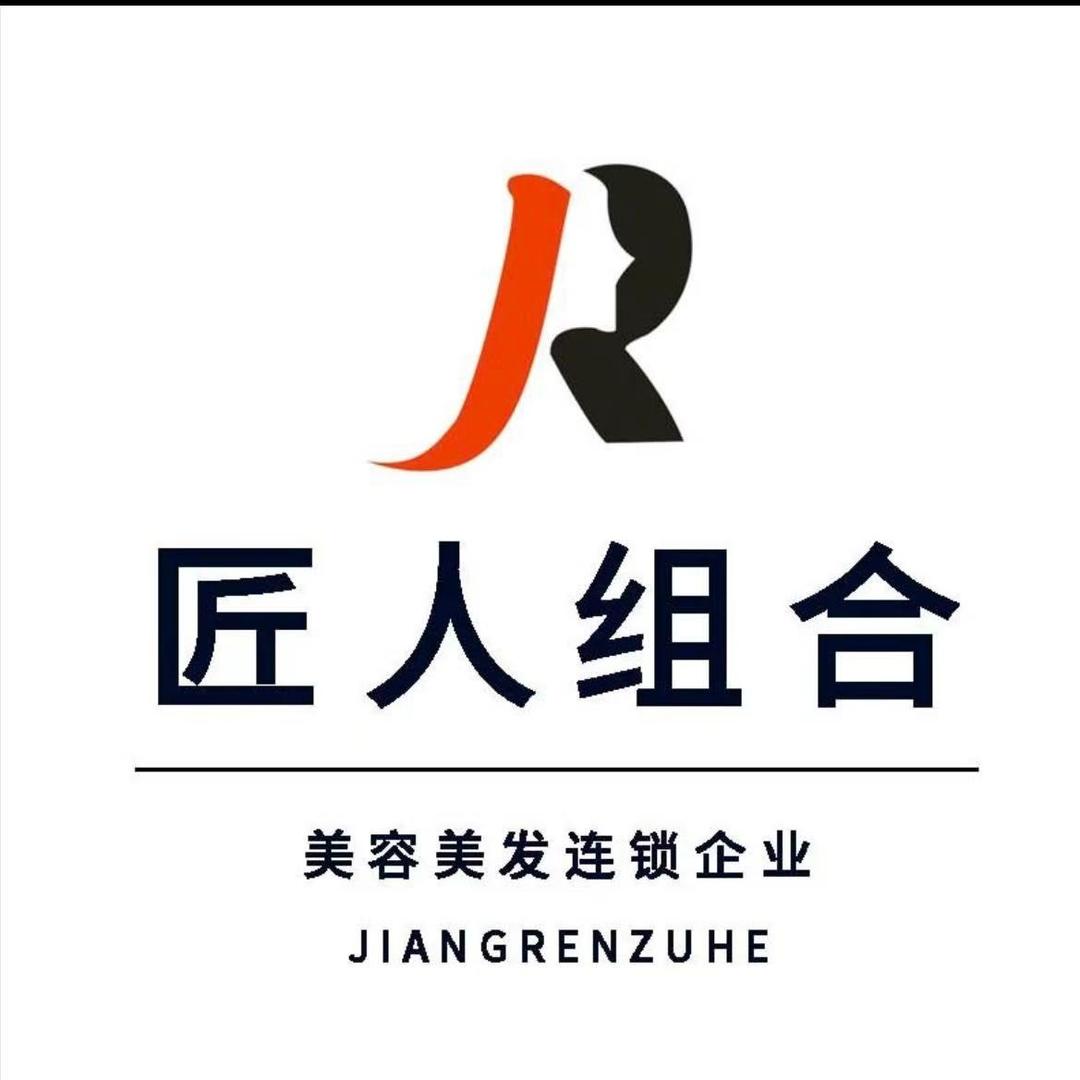 匠人易合官方直播号