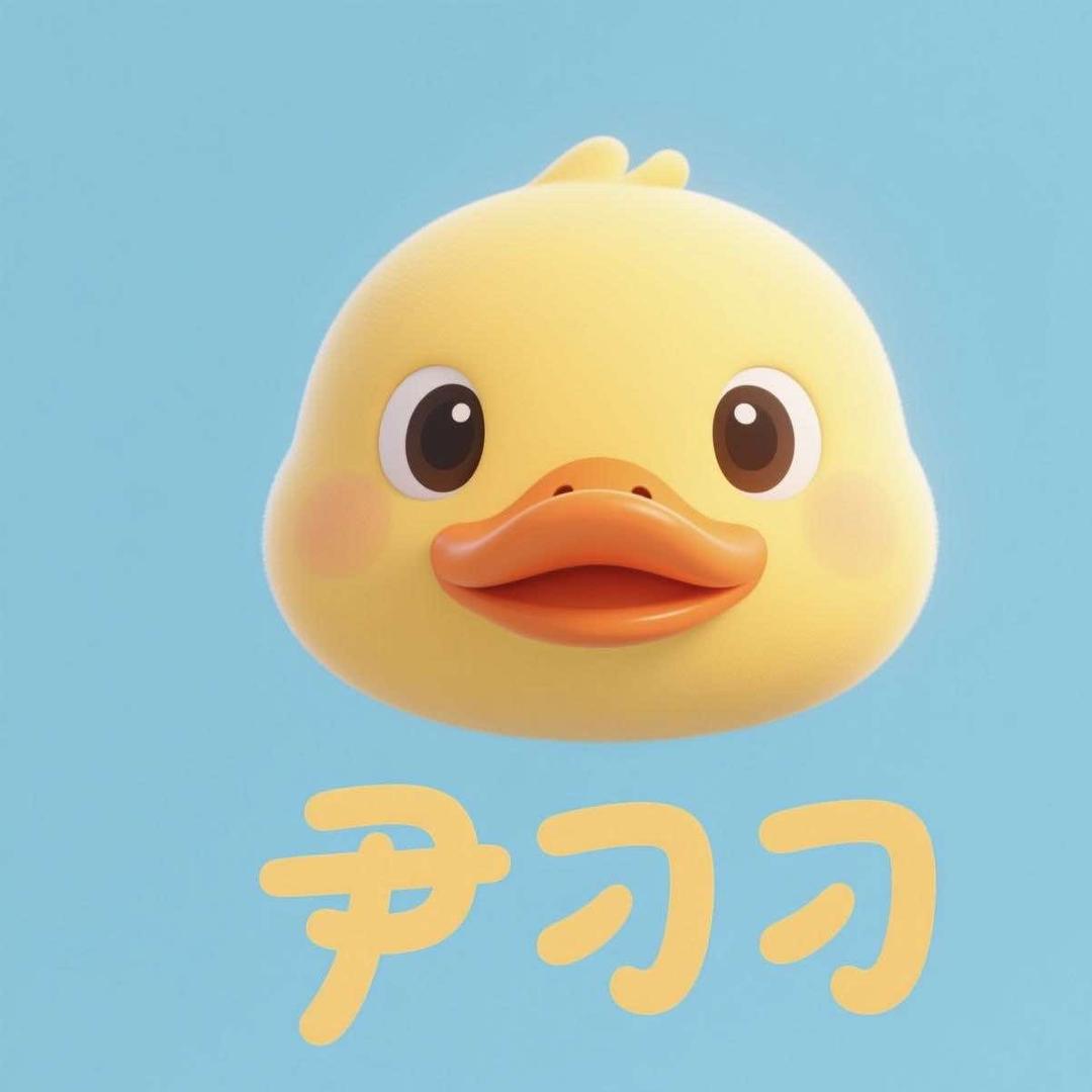 清真尹刁刁奇味干锅官方号