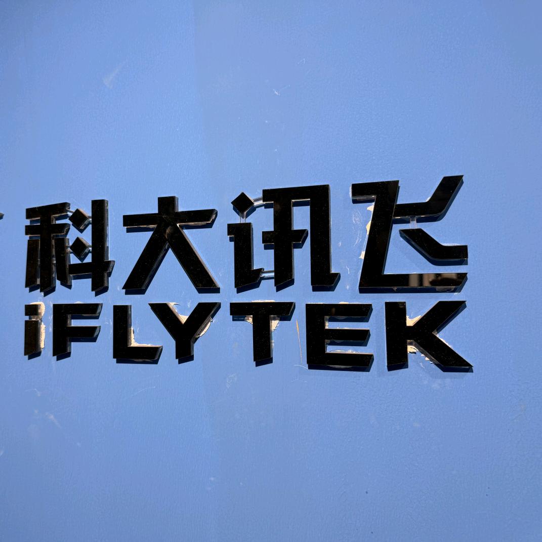 布雷克教育