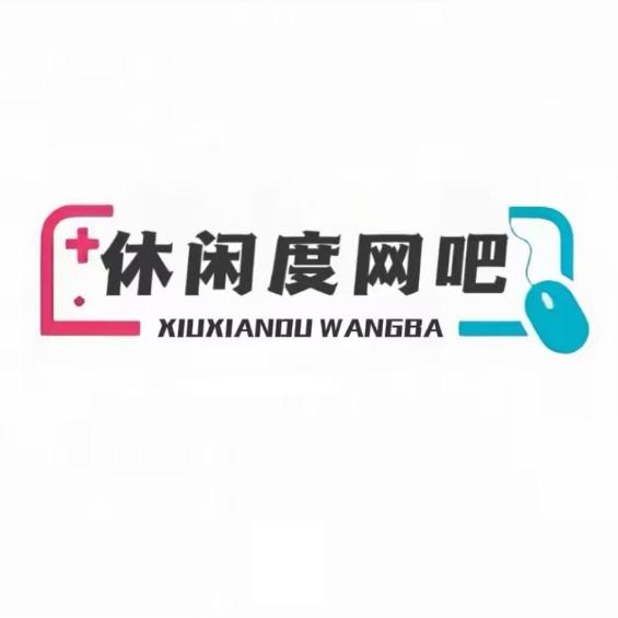 开森熊·休闲度电竞·小唐