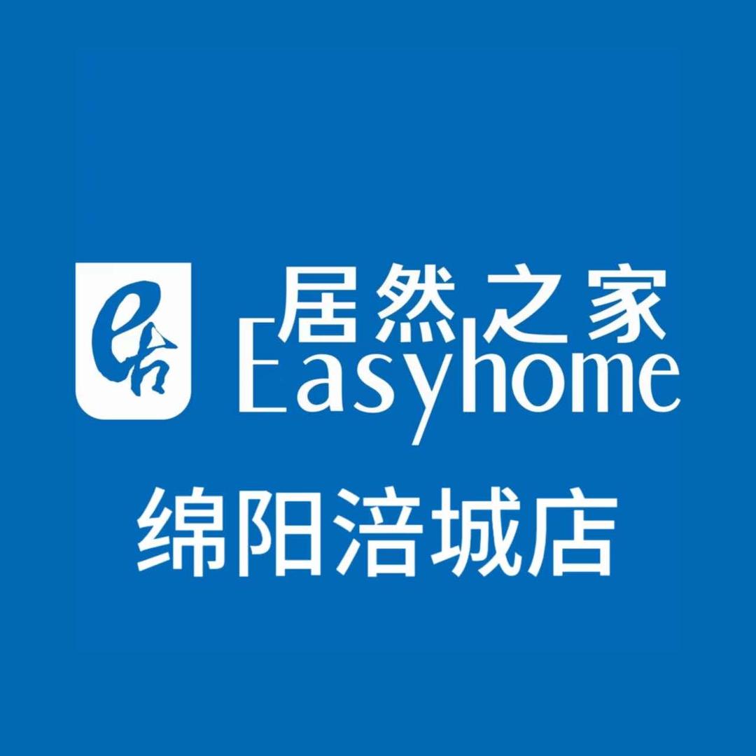 居然之家东辰涪城店