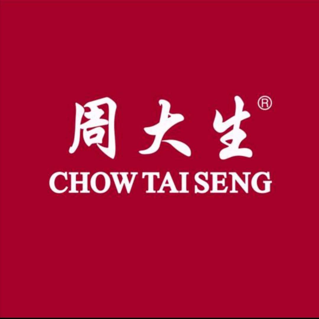 周大生（宣化南大街总店）