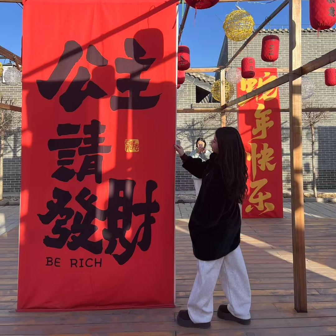 荣荣美甲美睫《收学徒》