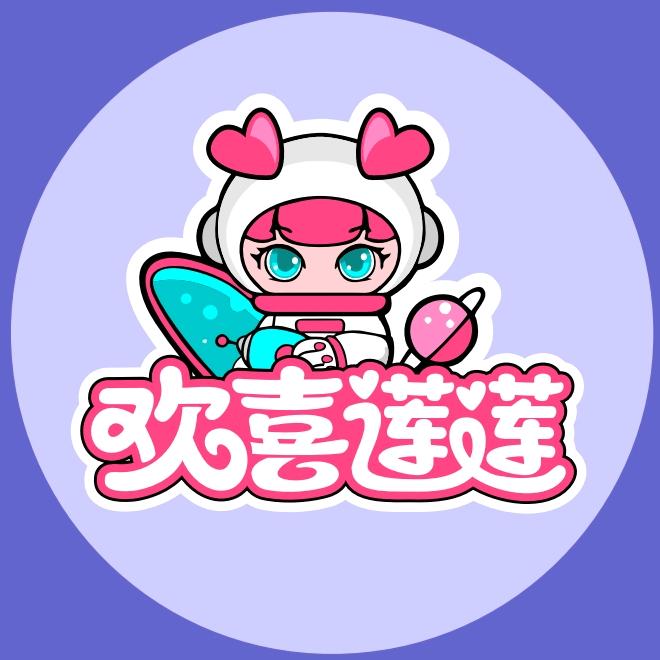 欢喜莲莲家庭娱乐中心(龙泉吾悦店)专用号