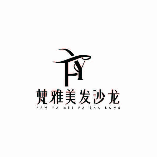 梵雅美发沙龙全国总部