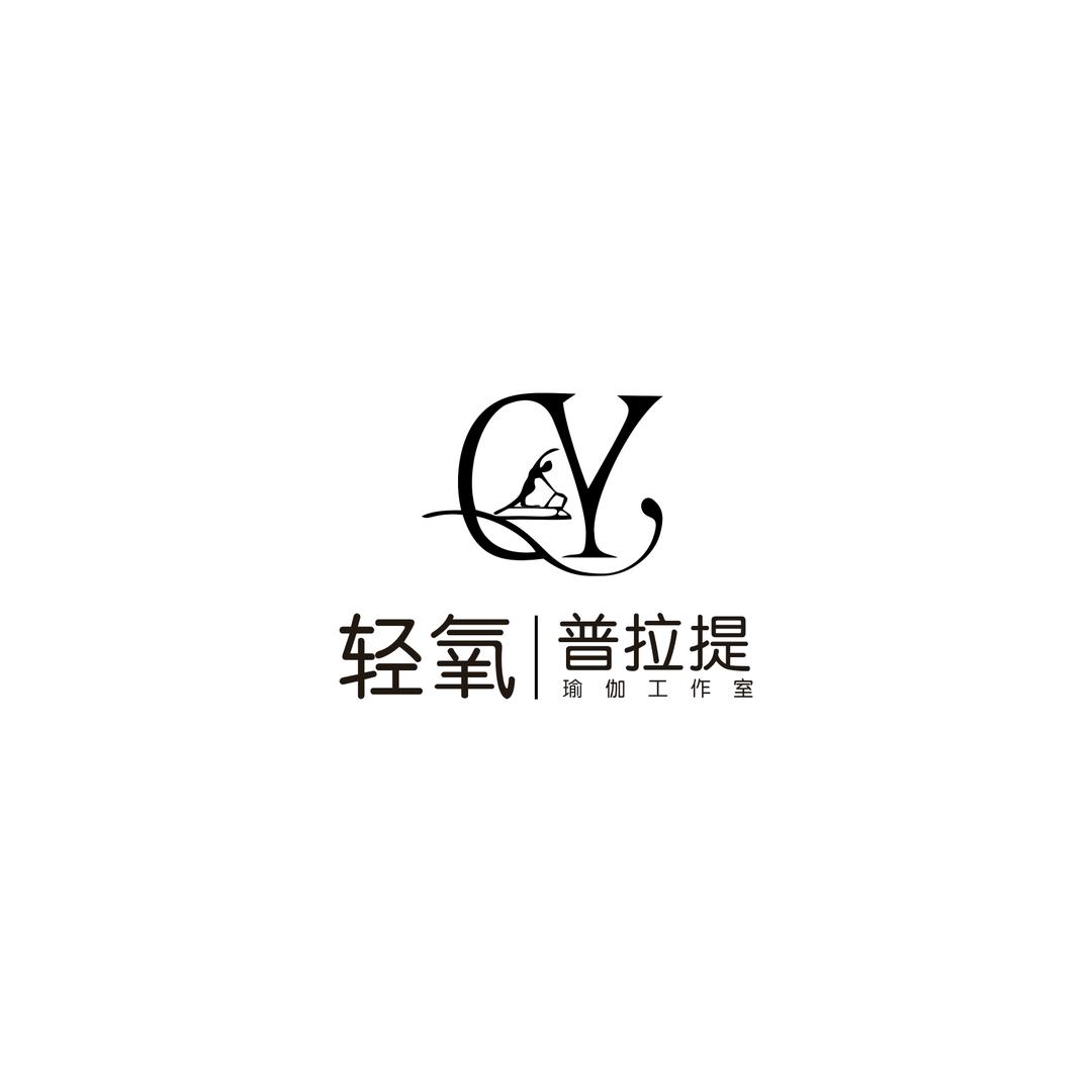 轻氧普拉提瑜伽工作室