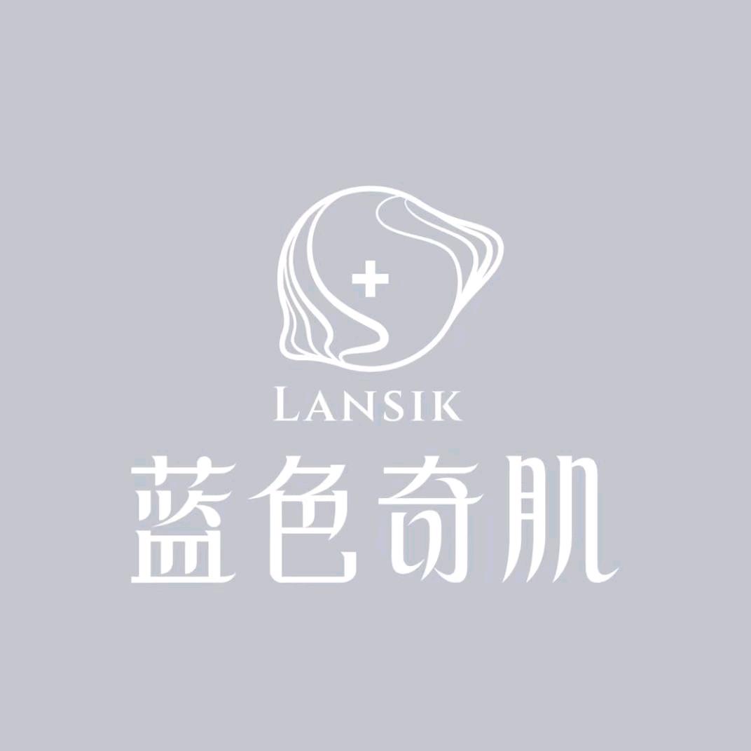 蓝色奇肌颜值学社(大拇指店）