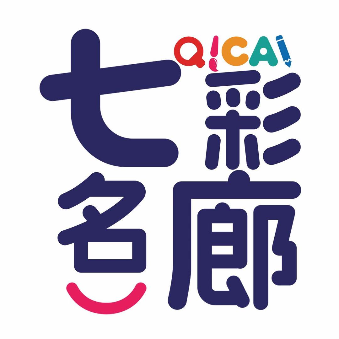 七彩名廊官方号