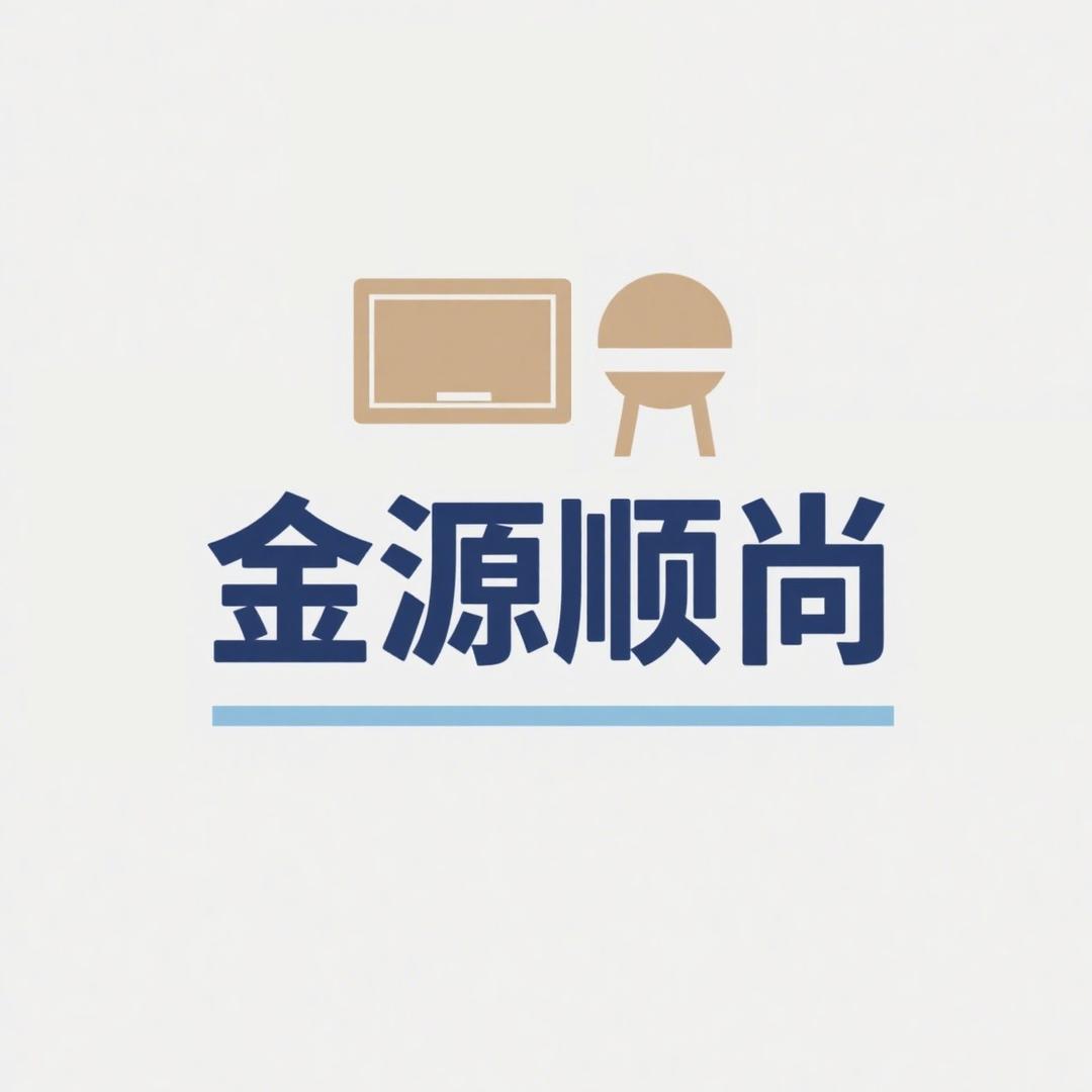 CYSA品牌家居联盟