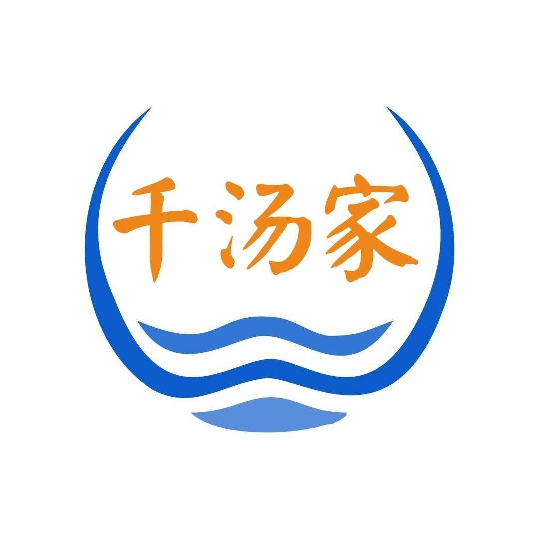 千汤家洛阳老城牛肉汤官方号