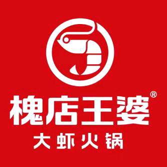 槐店王婆大虾（西寨南街店）