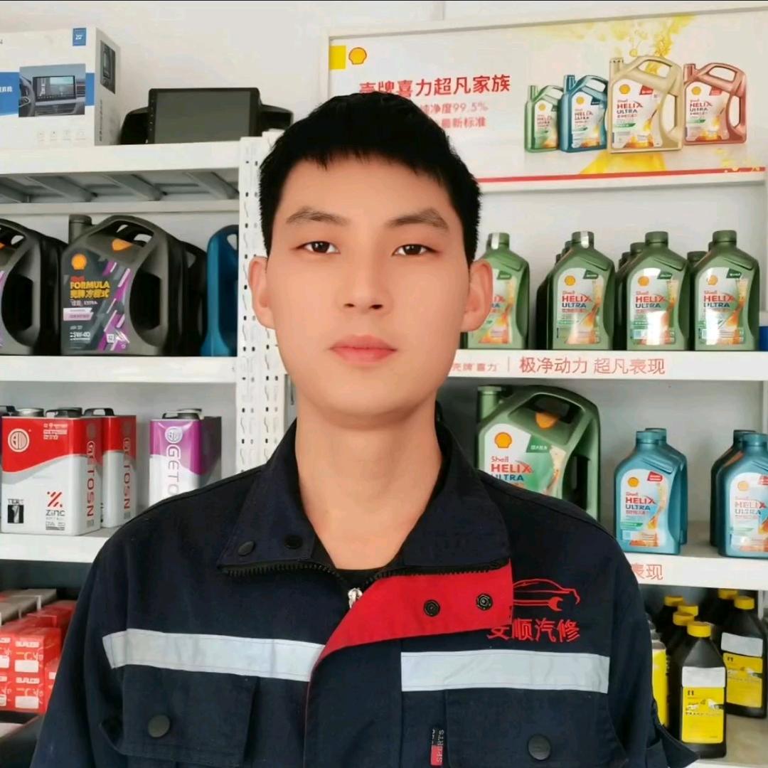 邓州市安顺汽修