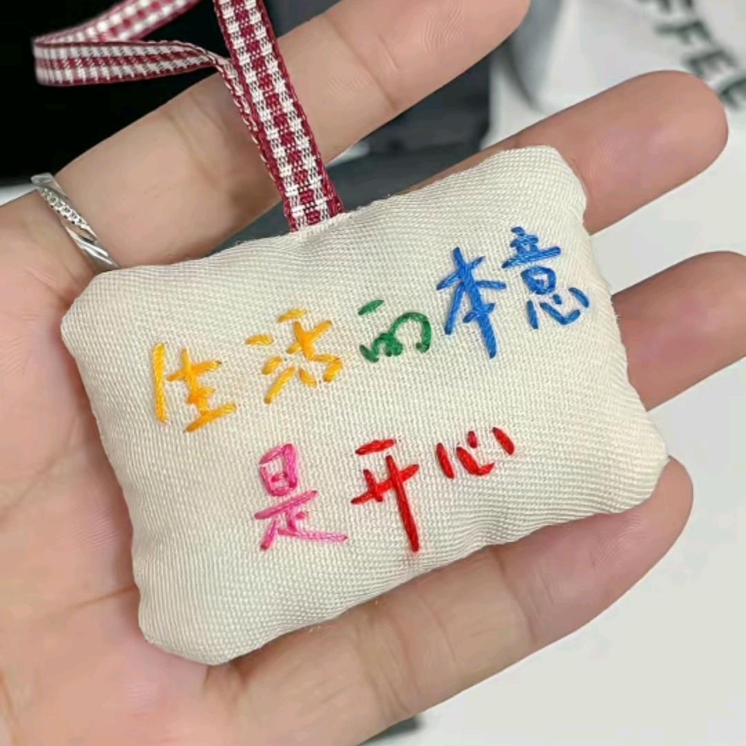 艺众空间生活馆