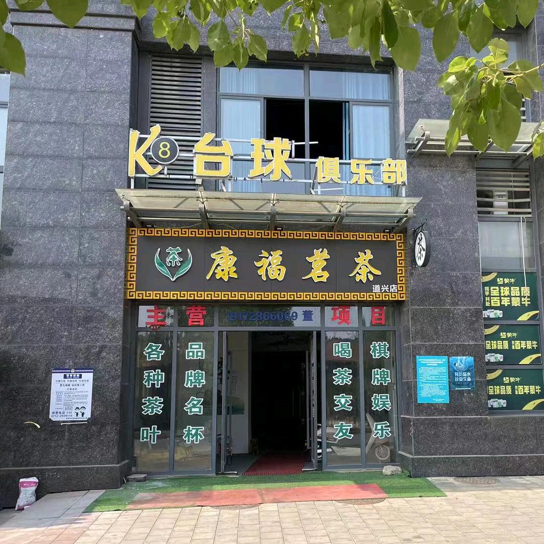 吴晓钟