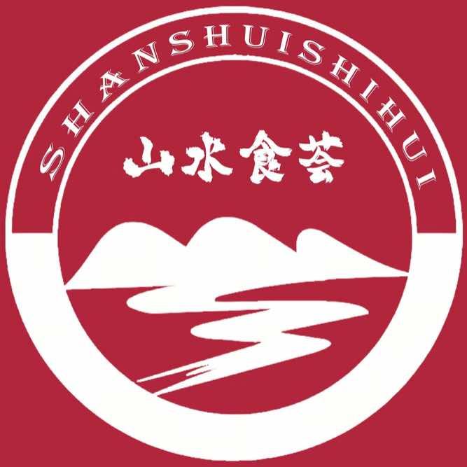 山水食荟•信阳商城特色炖菜