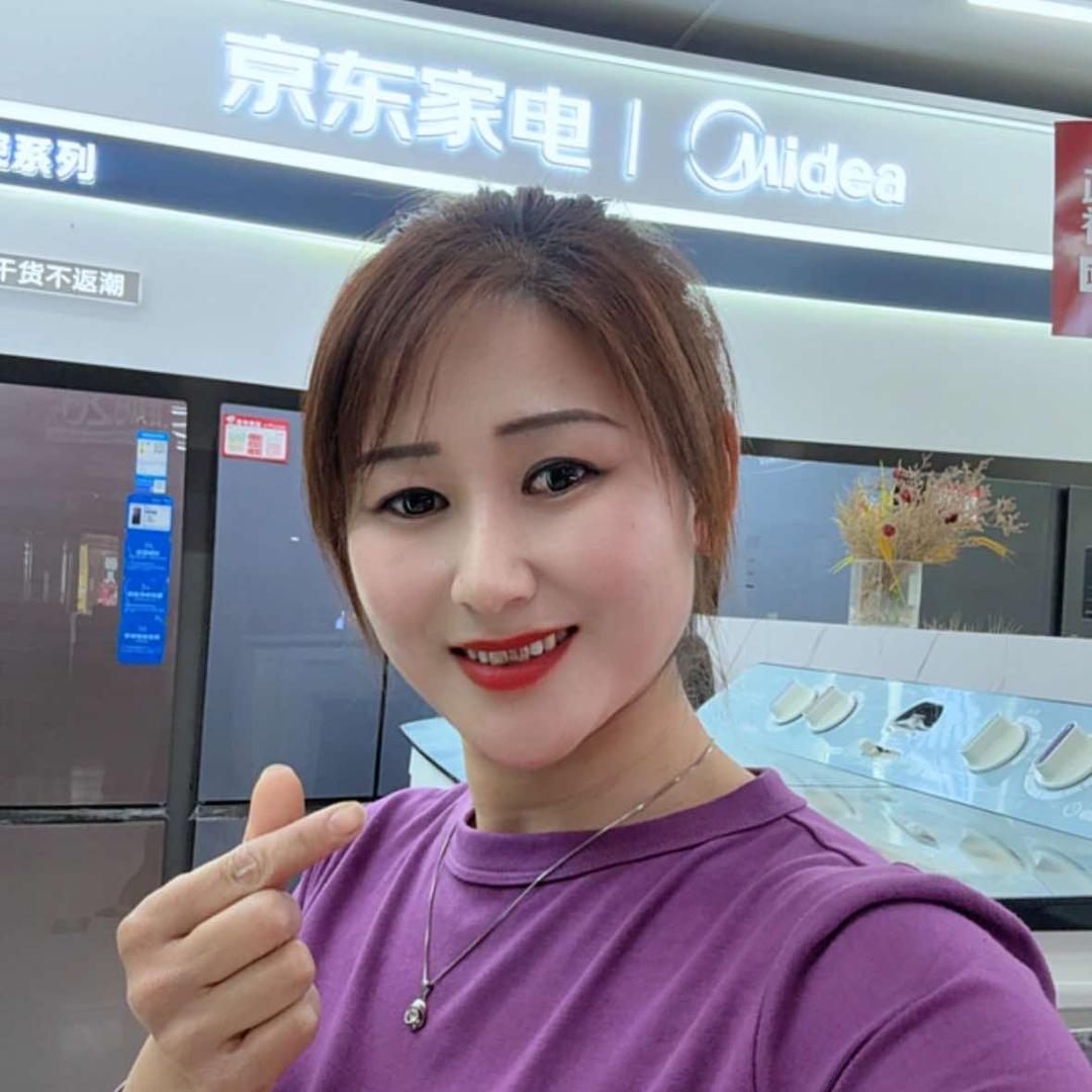 彩虹西寨京东家电