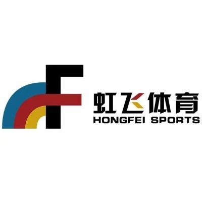 虹飞体育(苏宁金街特卖店）
