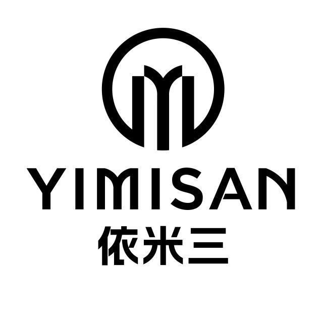 依米三官方福利总号